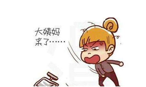 婦科凝膠代加工廠家.png 婦科凝膠代加工廠家.png