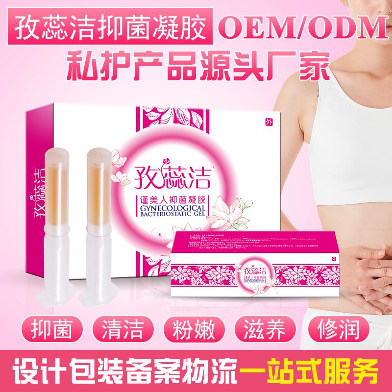 孜蕊潔(1).jpg 孜蕊潔(1).jpg