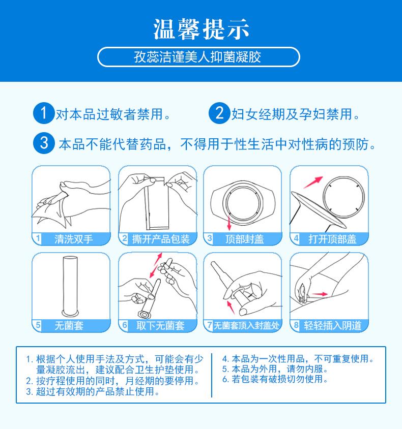 孜蕊潔_08.jpg 孜蕊潔_08.jpg