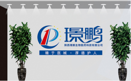 微信截圖_20210302104702.png