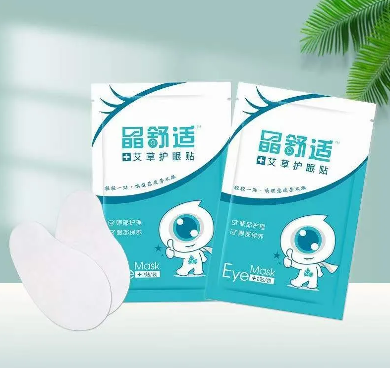 微信截圖_20210712154225.png