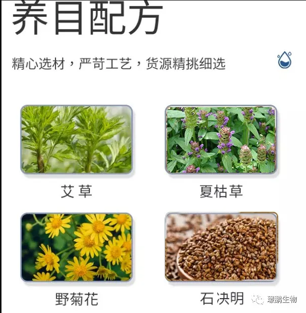 微信截圖_20210712154418.png