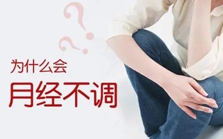 u=3926385483,2369949067&fm=253&fmt=auto&app=138&f=JPG.webp.jpg 婦科凝膠加工廠家