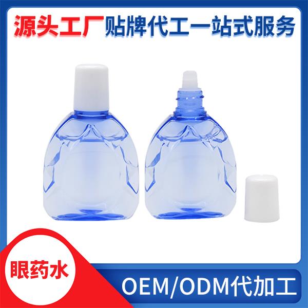 眼藥水OEM