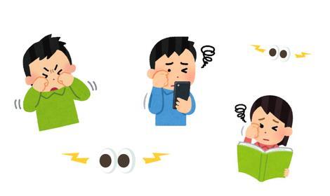 360截圖20230829094455125.jpg 滴眼液加工廠家