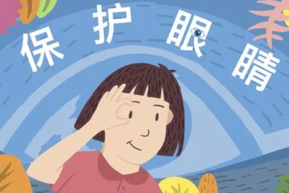 滴眼液OEM廠家