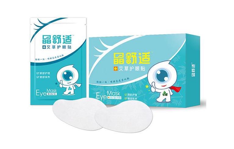 艾草護(hù)眼貼廠家